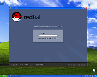 Redhat Linux Gnome OCʂ̗(VOEBhE[h)