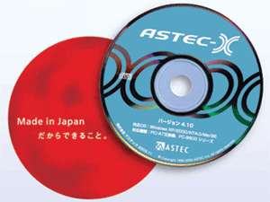 Made in Japan —— だからできること。